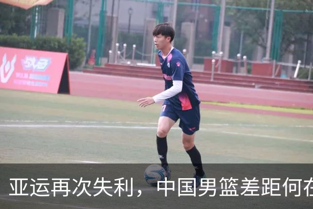 亚运再次失利，中国男篮差距何在