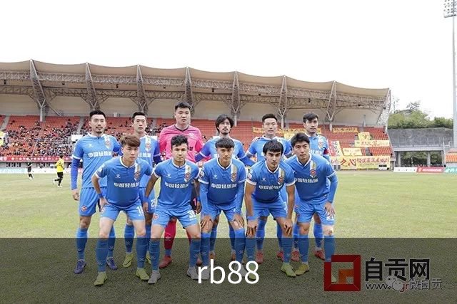 rb88公司简介图片